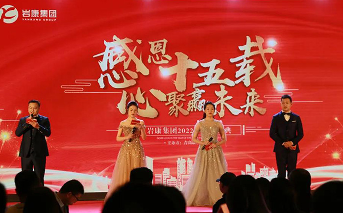 2022ʱǲҵ жʮ ľӮδ