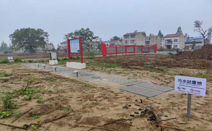 农村污水处理设备工艺有哪些 农村污水处理设备工艺有哪些